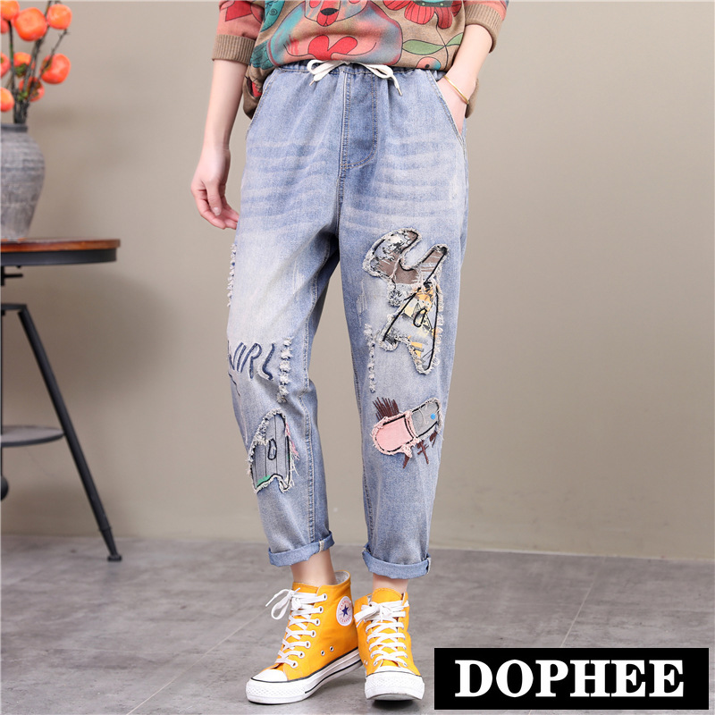 

Loose Trousers Women Spring 2020 New Spring Patch Harem Pants Korean Hole Ripped Straight Jeans Female Students Denim Pants, Blue