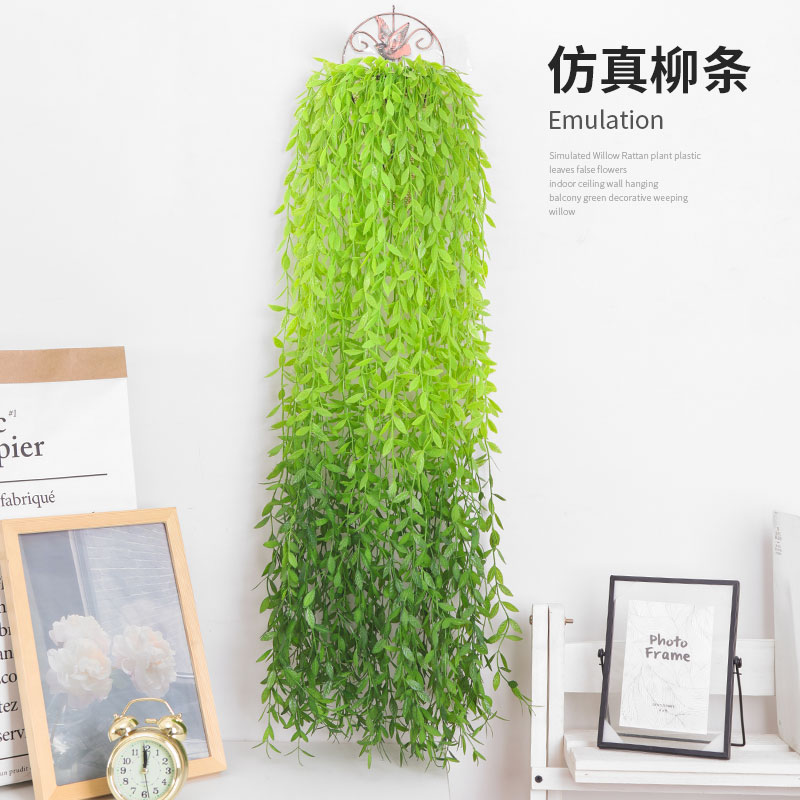 

Simulation wicker branches fake flowers rattan winding green leaves decorative plastic willow leaves landscape, One pieces