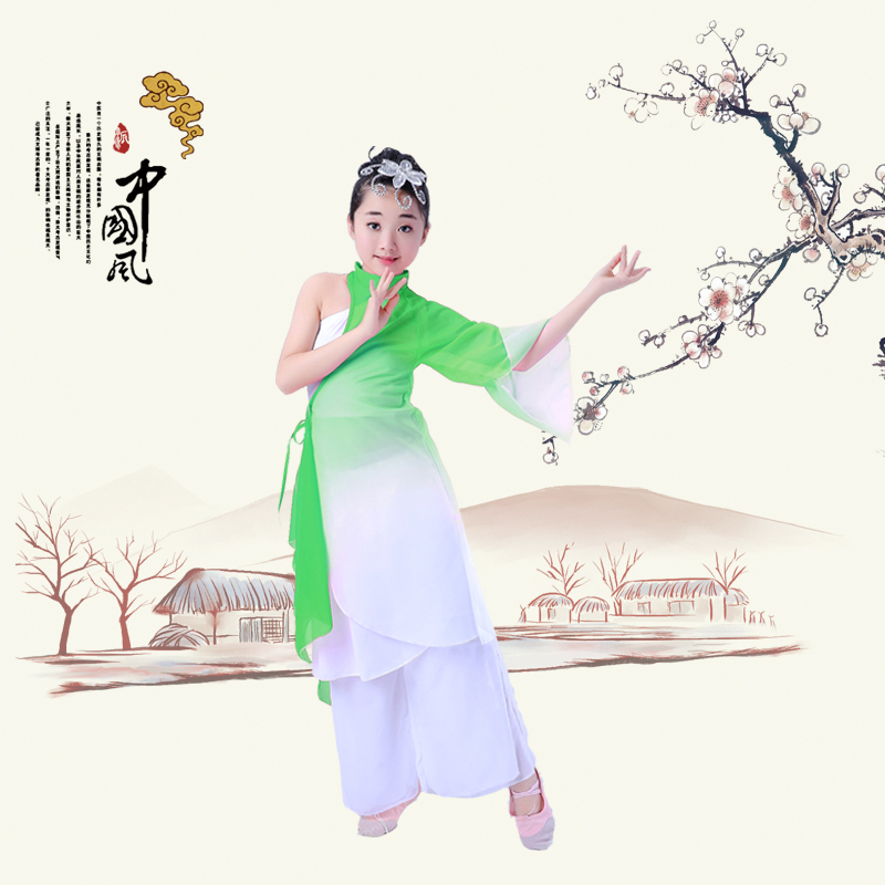 

Chinese style Hanfu children classical dance costumes girls umbrella dance Yangko clothing performance clothing