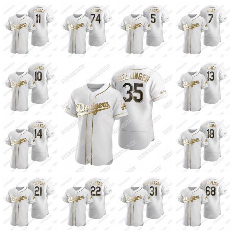 corey seager jersey for sale