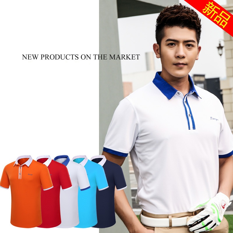 

New Summer Mens Training Golf Shirts Breathable Short Sleeve Tops Man Turn-Down Collar Golf Apparel High Quality D0659, Blue