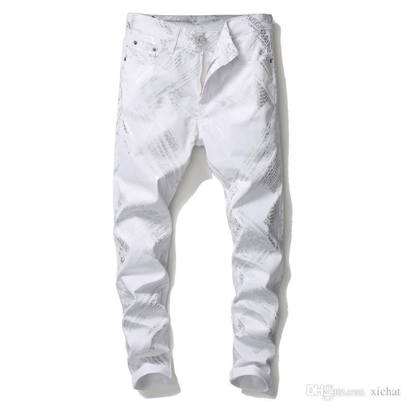 discount designer jeans