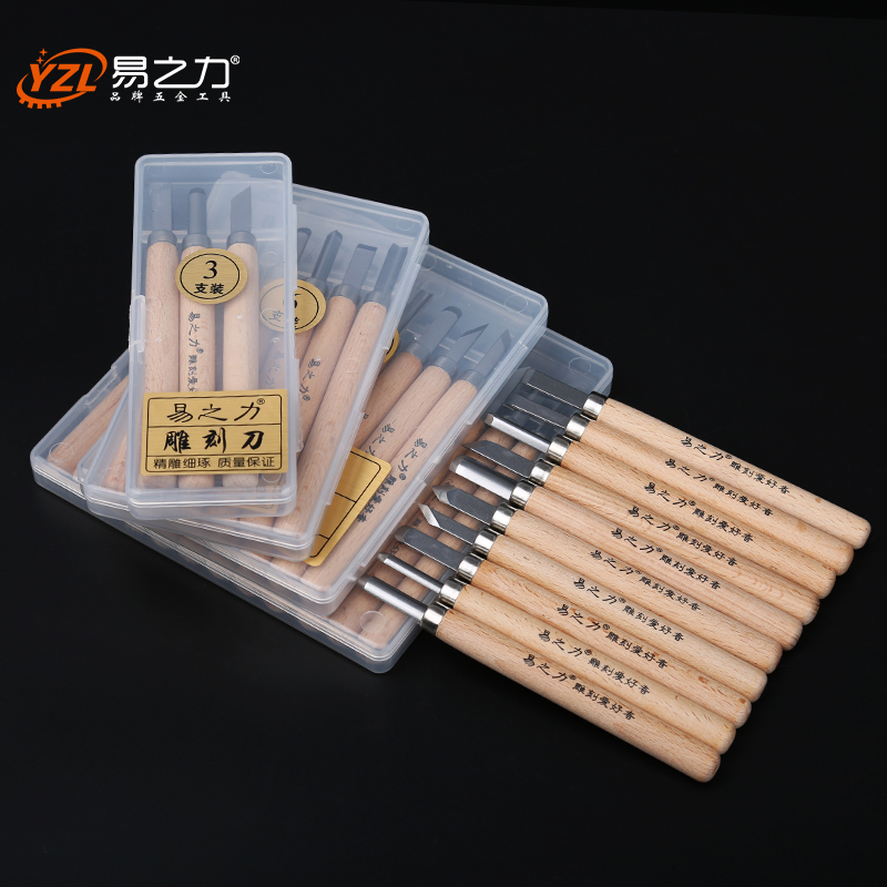 

12pcs Woodcut Knife Wood Carving Tools Woodworking Hand Tool Set Hobby Arts Crafts Knife DIY Rubber Stamp Cutter