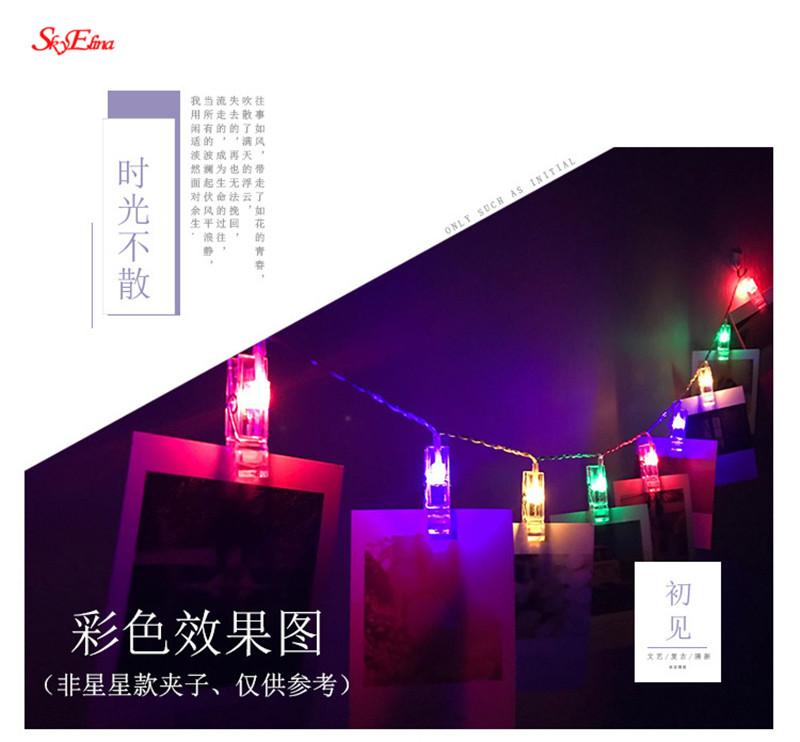 

1.5M/10 Leds Star Shaped Fairy String Lights Battery Operated Holiday Wedding Decoration Fairy Lights 5ZMM244