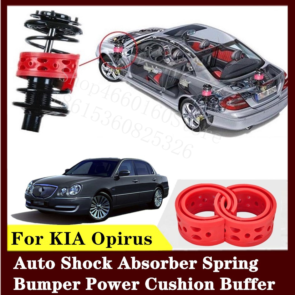 

For KIA Opirus 2pcs High-quality Front or Rear Car Shock Absorber Spring Bumper Power Auto-buffers Cars Cushion Urethane