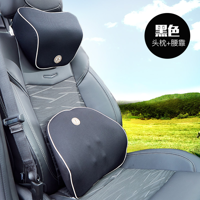 Driver Driving Pillow Car Seat Back Lumbar Support Headrest Neck
