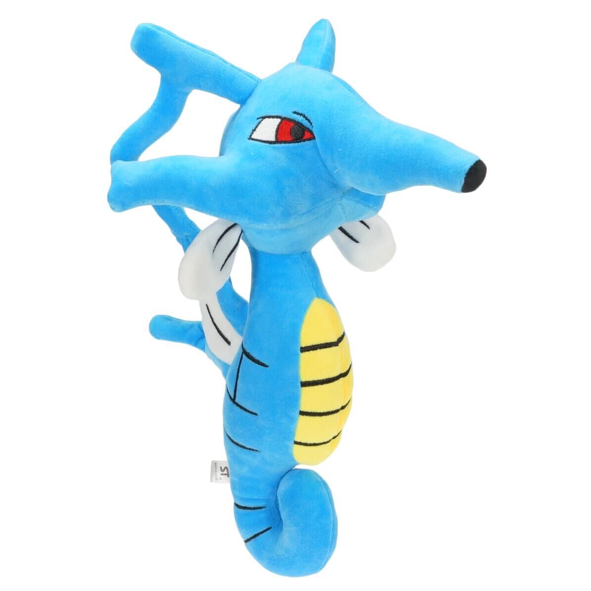 

High Quality 100% Cotton 11.8" 30cm Kingdra Plush Toy For Child Best Holiday Gifts
