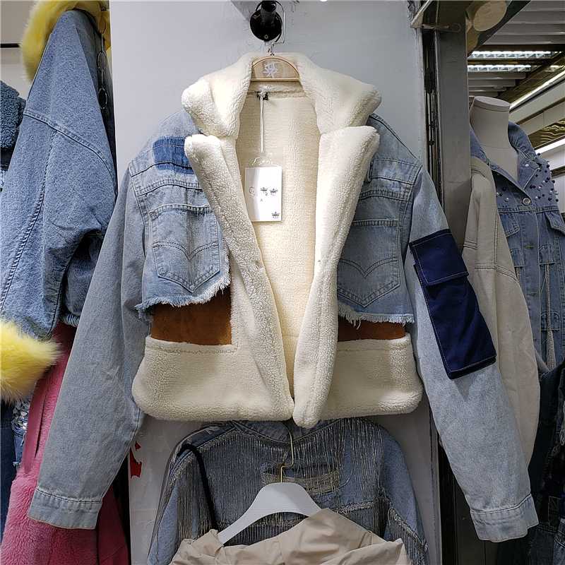 

fashion suede Women Denim padded Jacket warm winter Shearling Oversized women suede Jacket oversized fur short coat, As pic