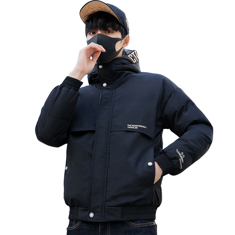 

Men's Winter Hooded Down Jacket Park New Korean Style Trend Thicken Windproof Warm Zipper Cotton Coat Men, Black