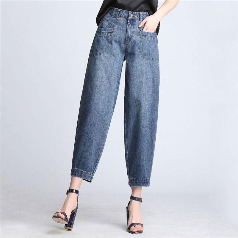 

High waist summer thin jeans for woman Loose Leisure Harem pants temperament Denim mum jeans, Blue