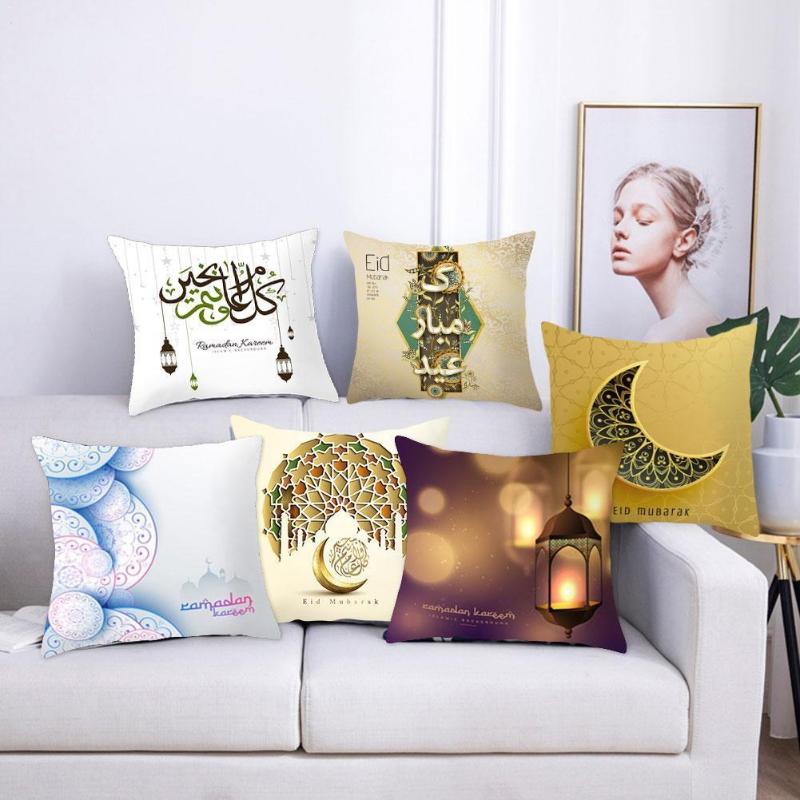 

Ramadan Festival Pillowcase Polyester Material 45 * Square Pillow 45cm B1O7 Pillow Case