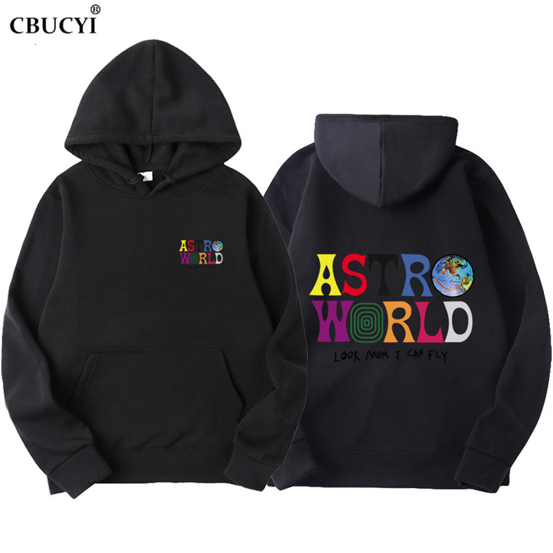 astroworld sweats