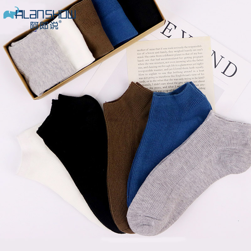 

ALANSHOW 5pairs/lot Spring Summer Men Cotton Ankle Socks for man's business Casual Solid Colors Shorts Male Ventilate Socks, 5 pairs random b