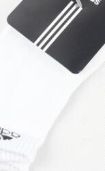 White 2