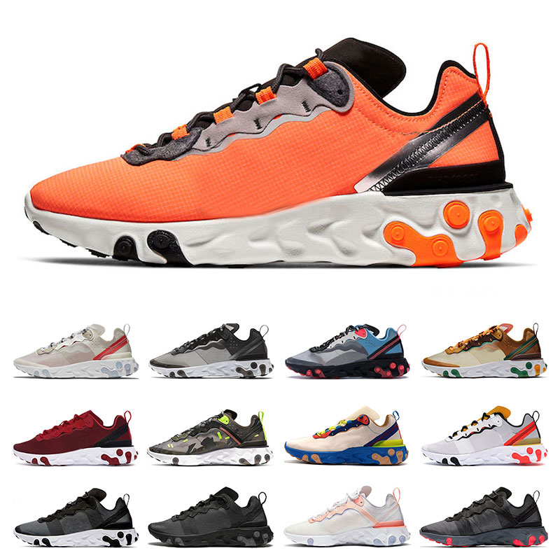 react element 2014 arancione