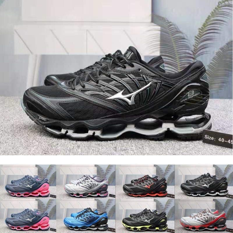mizuno coupons
