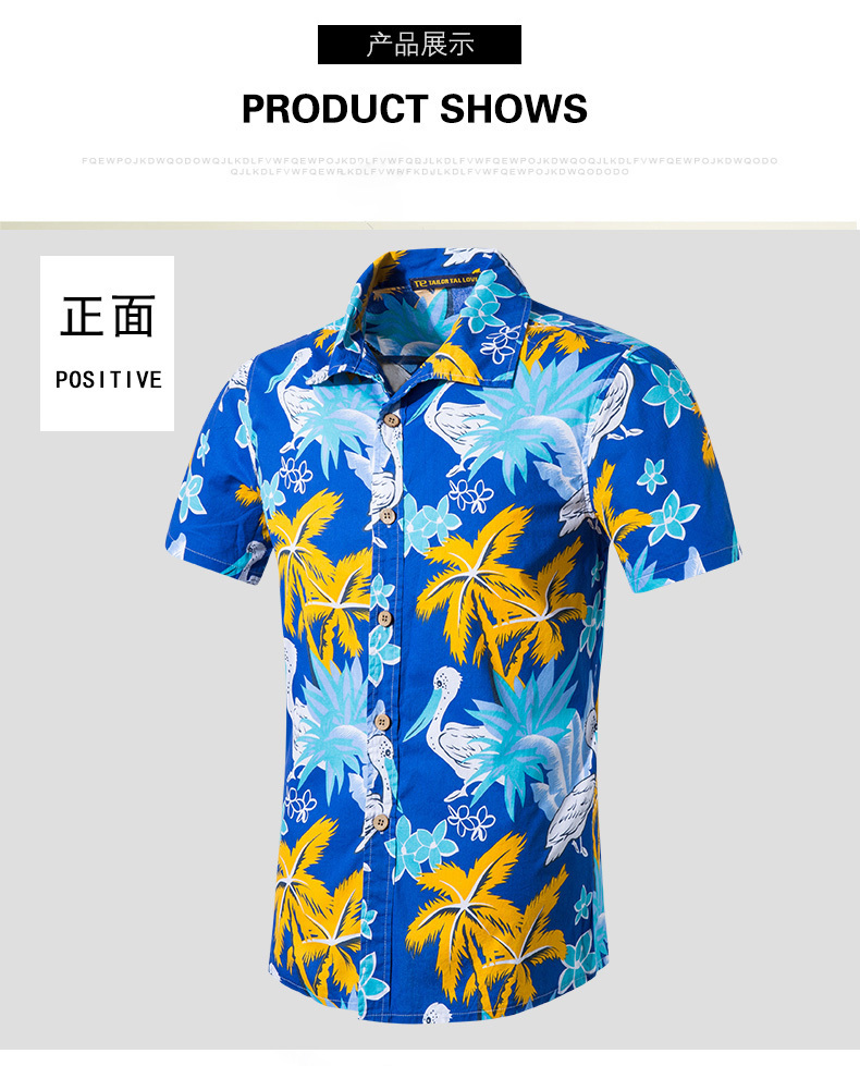 Mens Hawaiian Shirts Short Sleeve Tropical Palm Shirts Men Summer Camisa Masculina Fancy Beach Shirts Men Plus Size 5XL