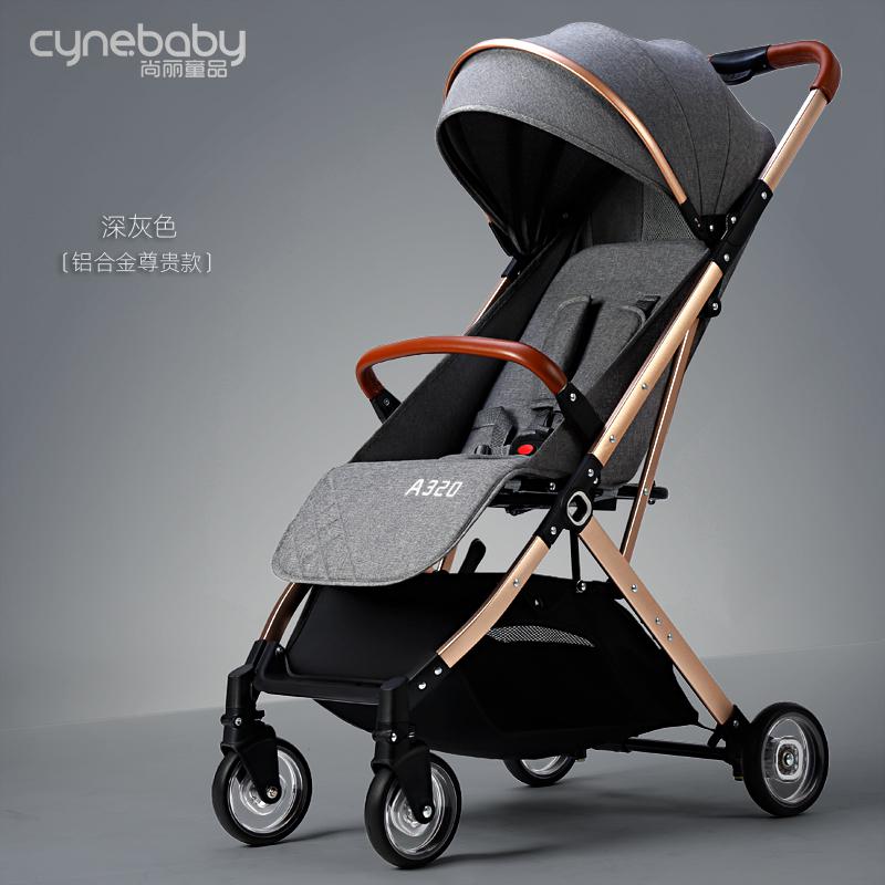 baby strollers online shopping