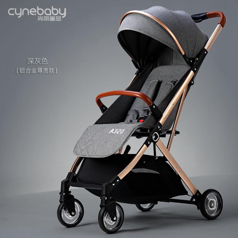 cynebaby stroller canada