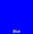 블루