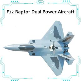 F22 Power System Mutual Conversion Versie 720mm Spanspan Raptor 64mm EDF -vlak of Pusher EPO RC Aircraft Model 240520