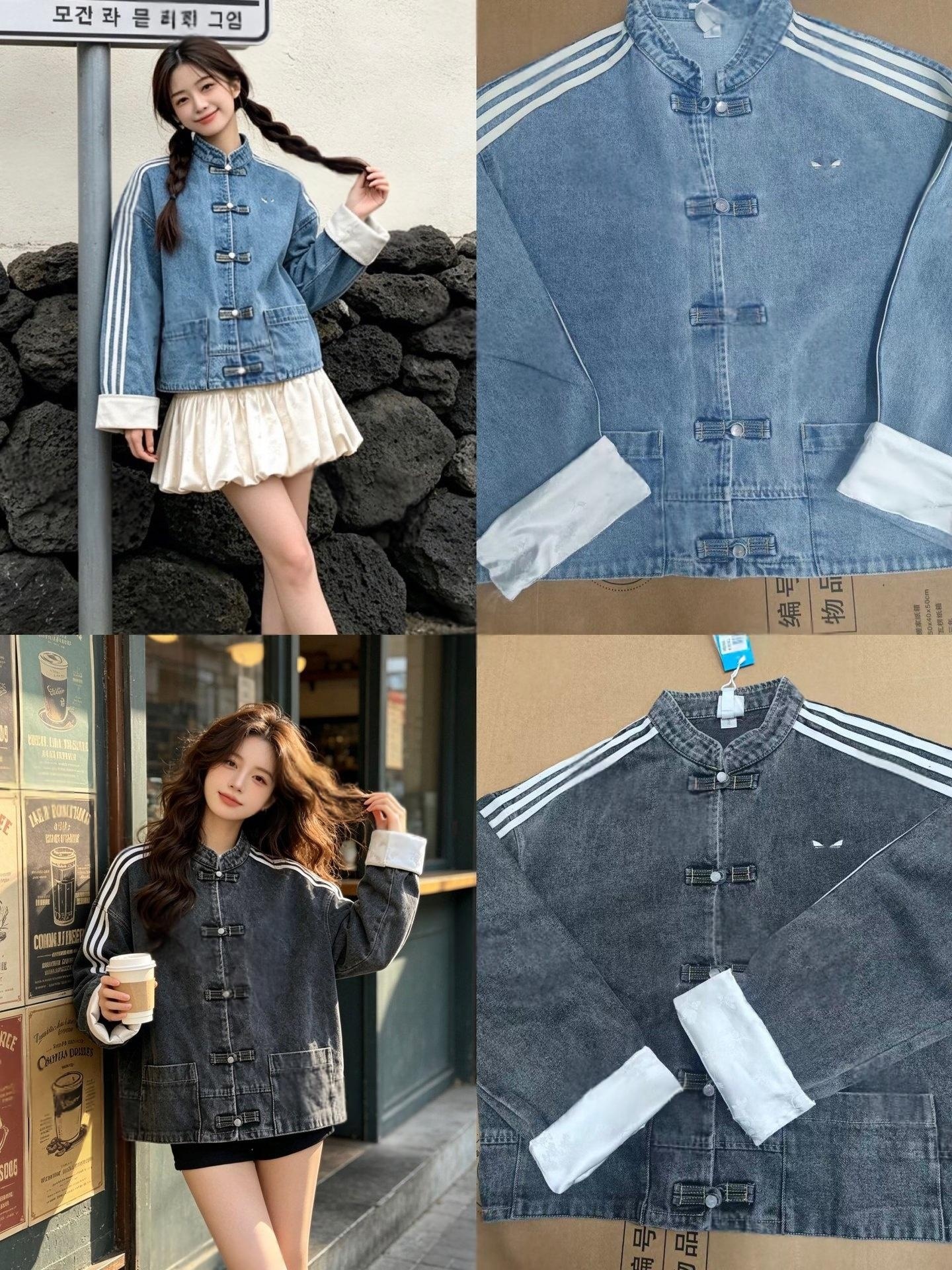 Women's Chinese Style Denim Jacket Outfit Fashion Buttons Stand Collar Striped Coat Pant 2 Piece Loose Casual Vintage Jean Coat