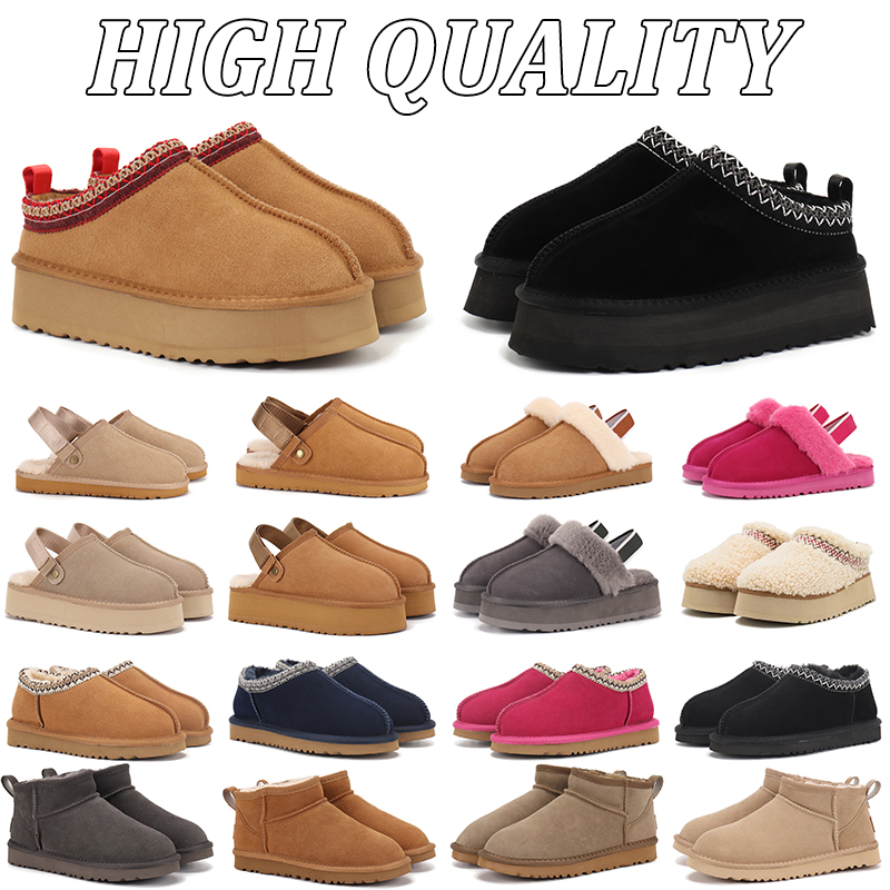 Free shipping designer slippers boots for women winter platform boot snow warm fur booties chestnut slippers womens fashion outdoor indoor slippers