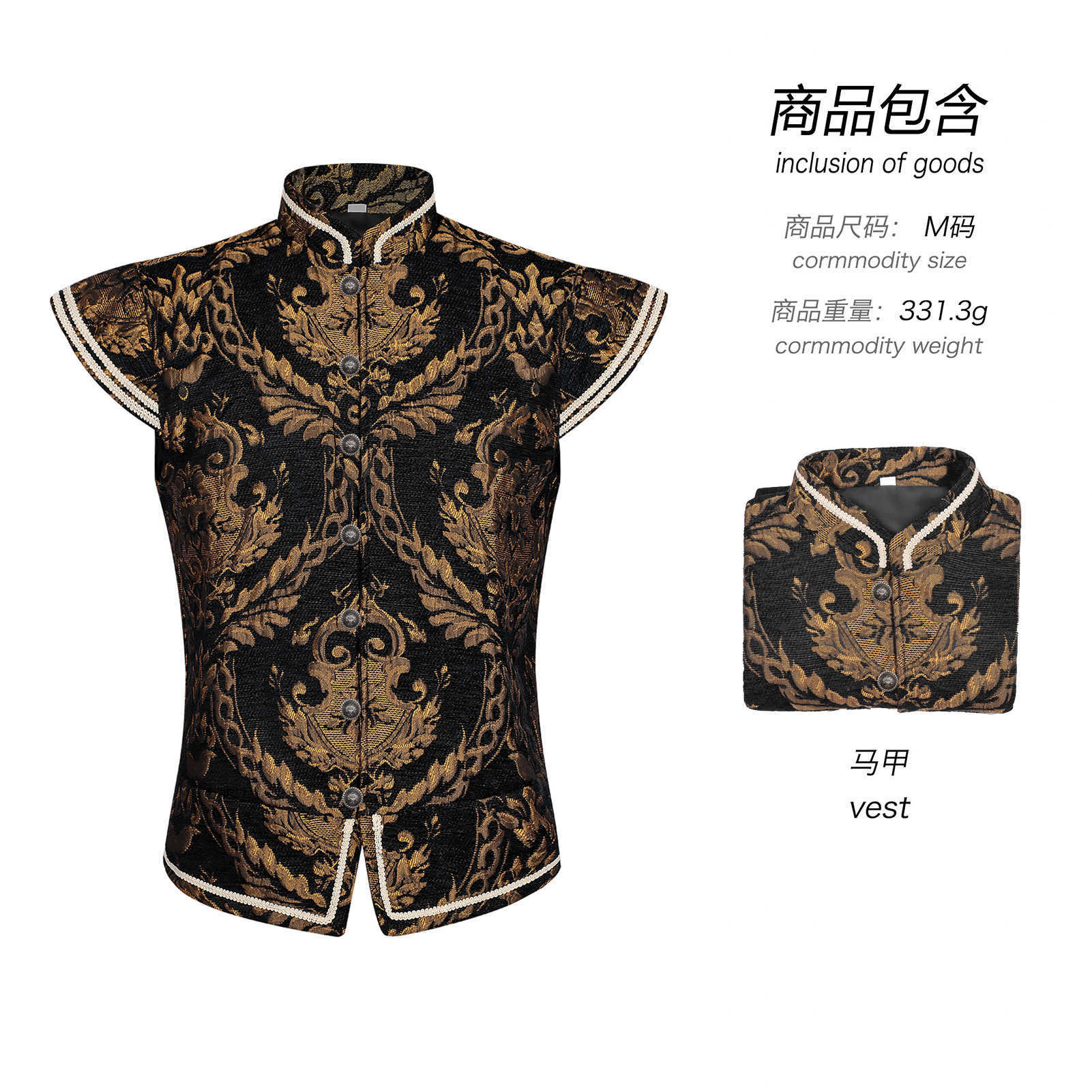 Halloween men's nobleman king cosplay costume vest pumpkin pants men's performance outfit Premium fabric Cosplay Outfit Halloween Party S