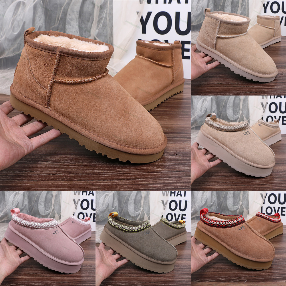 designer slippers Tasman Tazz fluffy Slipper Chestnut Winter Fur Platform Boot Women Men Slip-on Shoes Suede mustard seed micro Boots