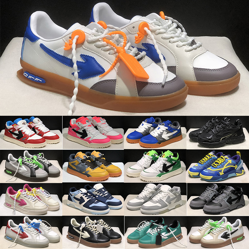 Designer out of office shoes men women be right back trainers luxury end of play sneakers free shipping white BROWN shoe