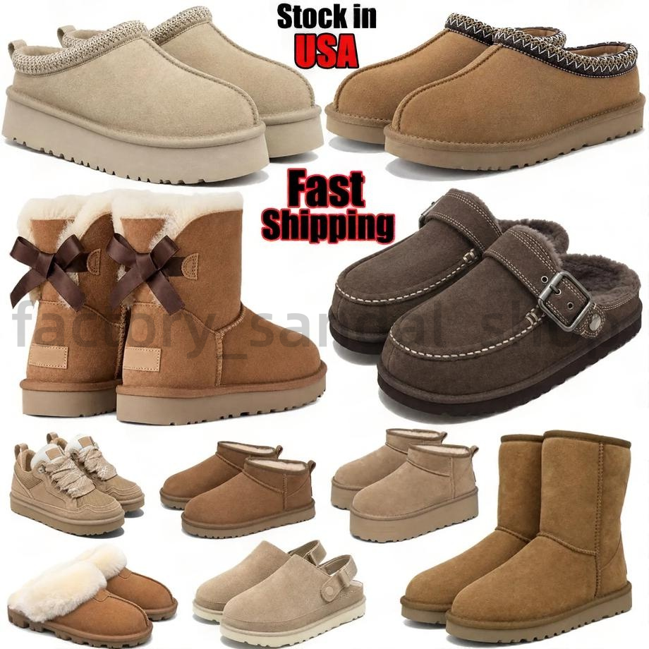 Designer Boots Ultra Mini Bow Boot Goldenstar Evelina Clogs Tasman Tazz Slippers Platform Winter High Quality Women Sneakers Fur Slides Suede Boots