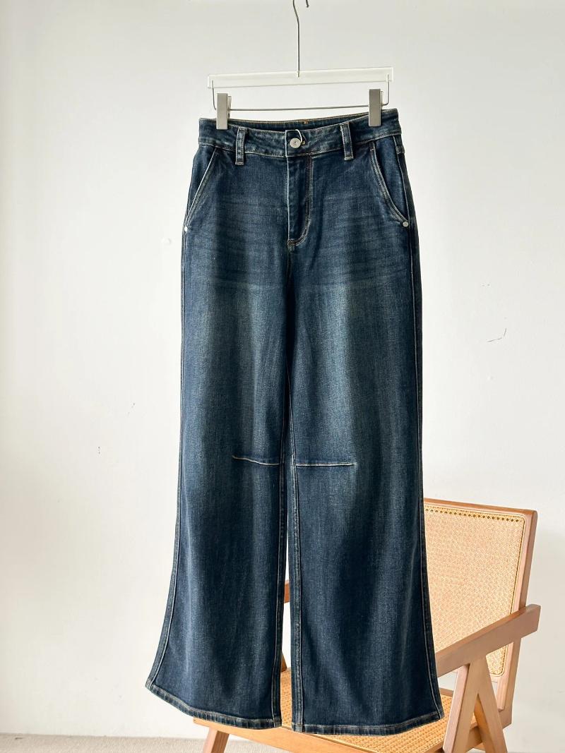 Jeans da donna Pantaloni dritti a gamba larga a vita alta b7
