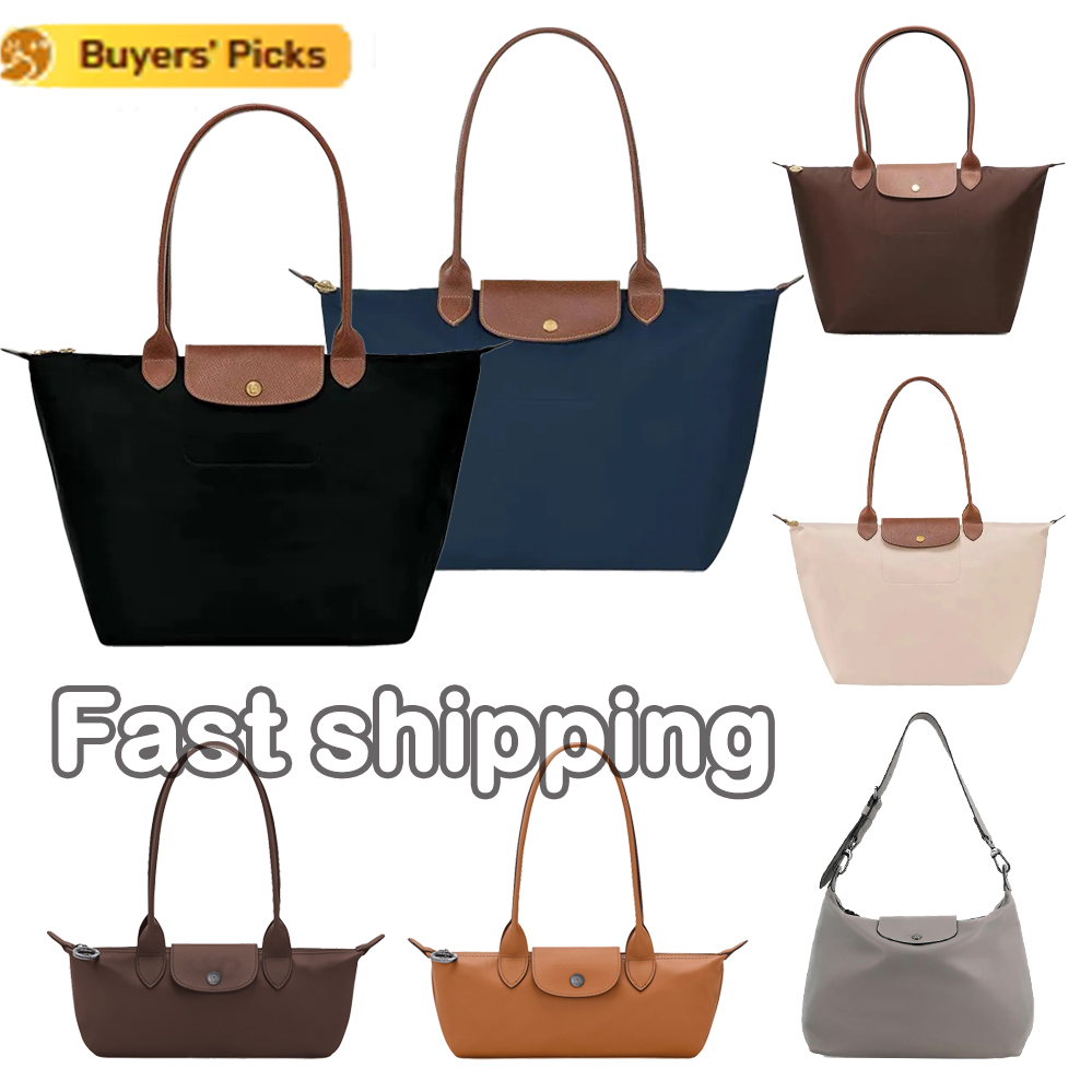 Sac fourre-tout en nylonSac fourre-tout design classique nouveau style États-Unis à l'étranger Qualité de livraison compacte Hiver et automne gra