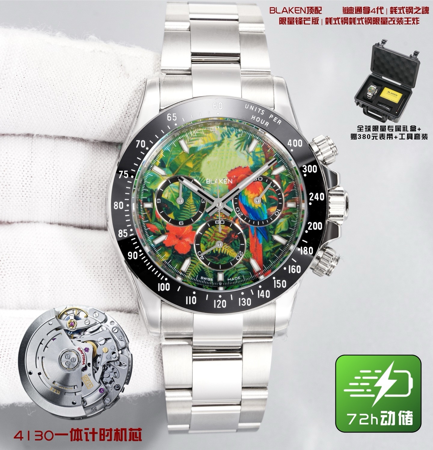 BLAKEN Factory 40mm swiss 4130 chronograph mechanical movement luxury watch mens watch designer watch watches men reloj wristwatches waterproof