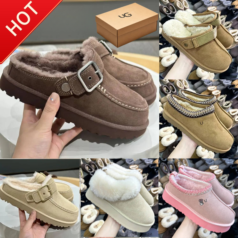Australia Tasman Slippers Boots Tazz Womens Boot Classic Ultra Mini Platform Funkette Disquette Booties Slides Women Mustard Chestnut Suede Winter S
