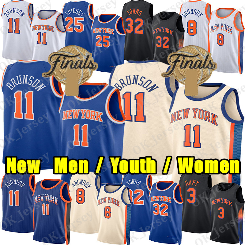 Knickss Basketball Jersey Finals New York Jersey Jalen Brunson Karl-Anthony Towns Mikal Bridges OG Anunoby Josh Hart Landry Shamet McBride Rose Patr