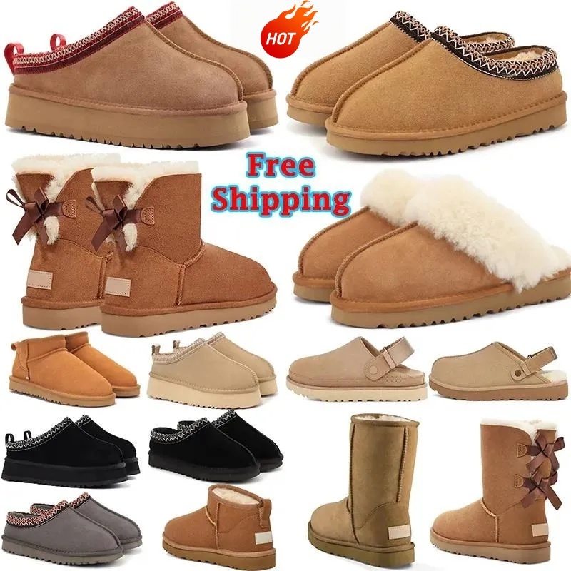 2026 designer boots womens platform booties winter boot Tasman Slippers Tazz mustard eed Chestnut Sand Fur Slides Sheepskin snow warm Bowtie Slipper