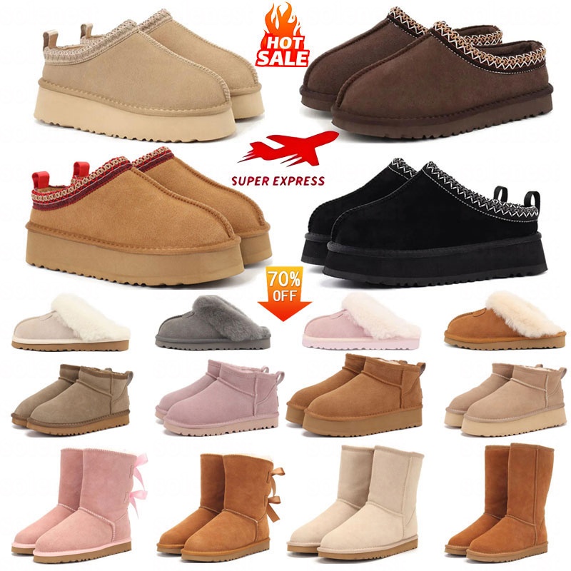 Tazz Designer Boots Ultra Mini Bow slippers Tasman top Quality designer slippers mens womens platform fur winter snow boots Chestnut black snow ankl