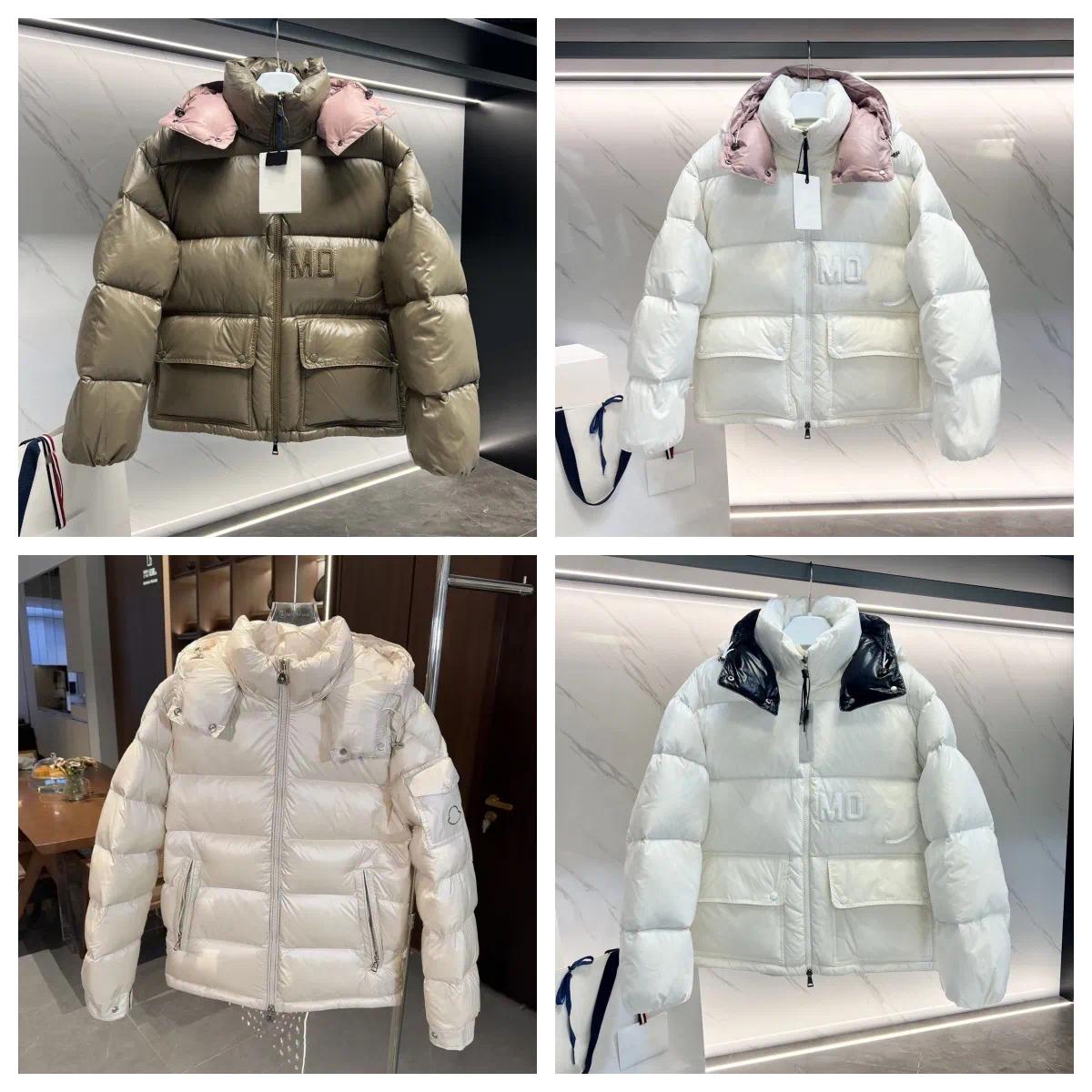Women's Designer Thickened Warm Mo Down Jacket Casual Outdoor Lightweight Zipper Style Cardigan Coat Luxury White Duck Down Jacket High-Quality