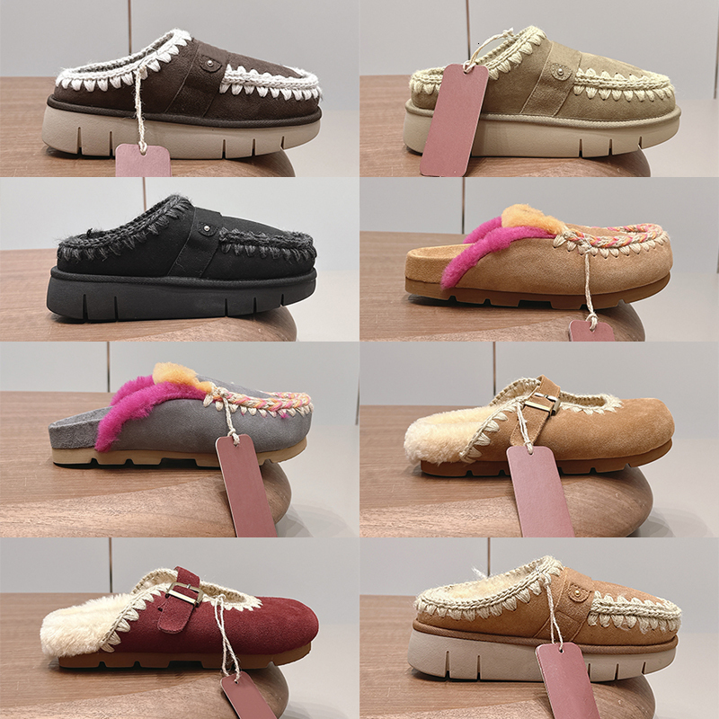 Women Winter Plush Half Mules Backless Wool Loafers Cozy Lined Designer Slip On Shoes Suede Thick Sole Casual Indoor Slippers 1185