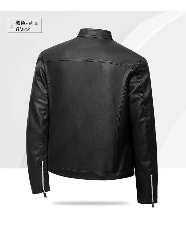 2025 New Men's Autumn Winter Leather Fashionable And Motorcycle Outdoor Sports Jacket M5XL D260902 6b
