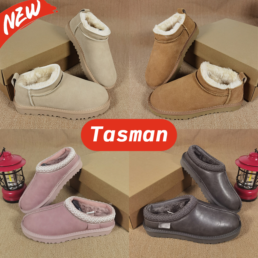 Designer slides Tazz boots fur tasman slippers clogs Plush sliders Snow Winter shoes Sheepskin woman boot Chestnut Mustard suede wool Mens Womens sl