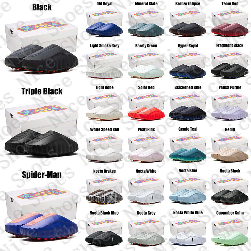Free Shipping With Box Designer Mind slides nocta minds mules Fragment sandals claquette clogs heels slippers d h gate sliders shoes sandles for