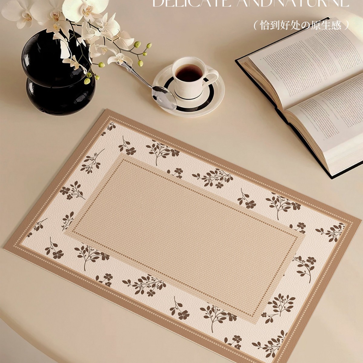 Set de table en cuir de style français Tapis de salle à manger de style occidental vintage, de luxe discret et de qualité supérieure, résistant à