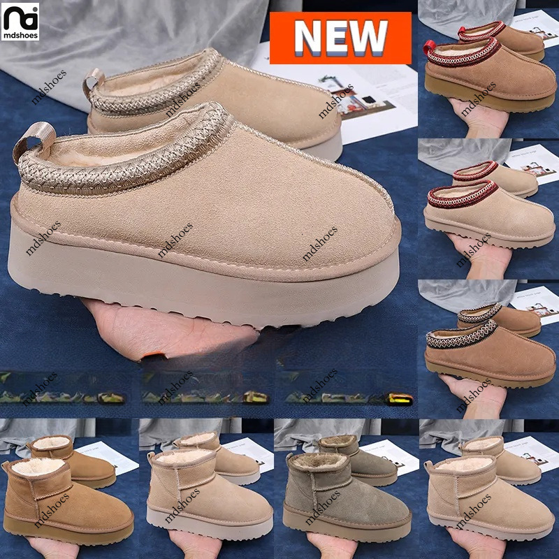 Tazz Slippers Boots Designer Women Tasman Snow Winter Sheepskin Boots Ladies Platform Fur Slipper Womens Mens Classic Ultra Mini Suede Wool Ankle Bo