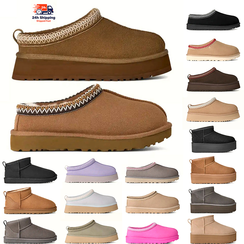 Classic Ultra Mini Tazz II Chestnut Sand Tasman II boot Mustard Seed boot Winter Furry Designer Classic Ultra Boots Snow Boot Platform Short Women M