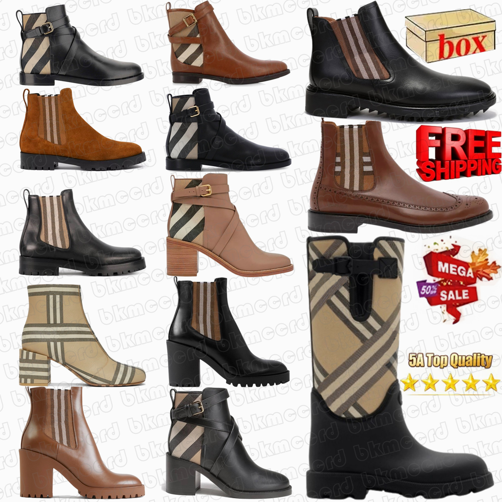 Designer Marshs Stamp Boots House Rain Boots Archive Beige panel Ankle Brown Armdales Ankle Chelsea Boots Elastics Outdoor Birch brown womans ove