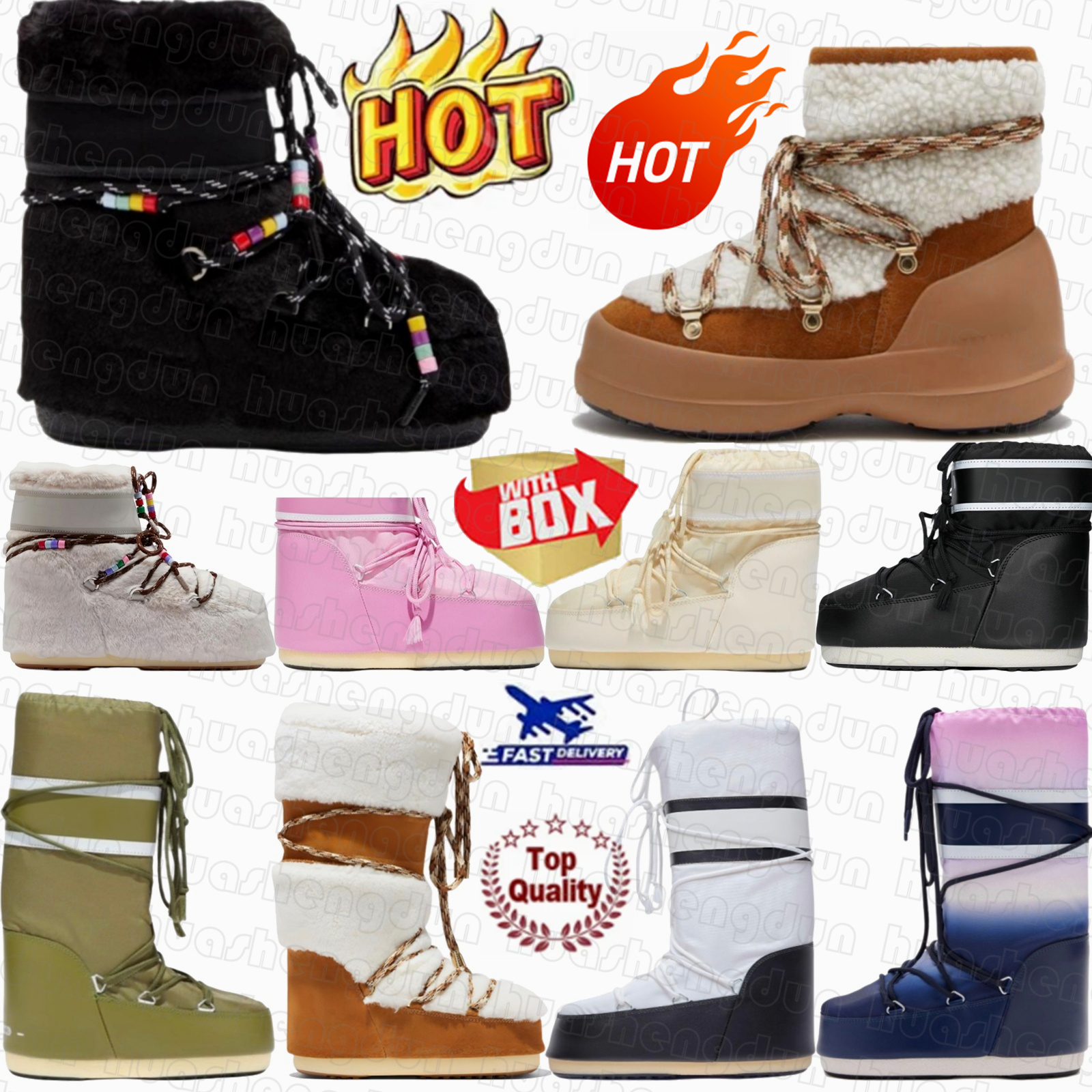 Designer Icons Botte en nylon Kaki Low Boot Cognac Fleece Camel Shearling bottes de neige bottes de neige pour femme Rose Crème Rouge Whisky Blan
