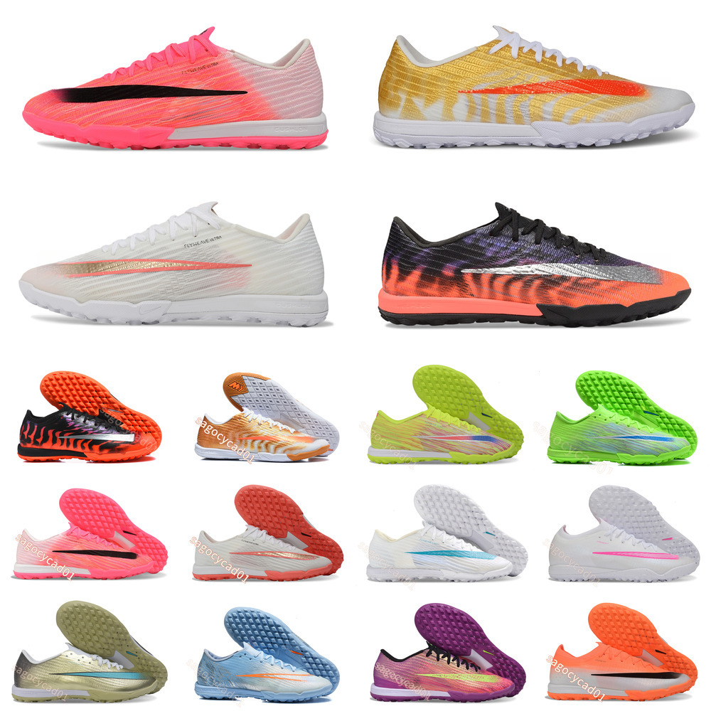 TF FG bottes de football pour enfants hommes crampons de football bas en gazon naturel chaussures à ongles pour jeunes super volants compétition