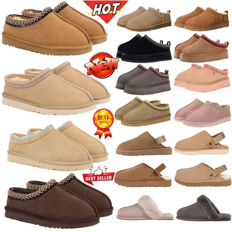 Top Tazz Tasman Designer Slippers slides sandals Womens Fur Classic Mustard Seed Chestnut Sand Black Ultra Mini Platform Slip-on Les Petites Suede W
